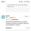 언더복싱박스