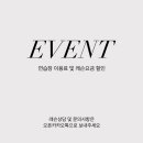 금장골프연습장 이미지