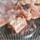 군산소
