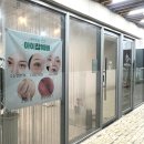 아이참예뻐 이미지