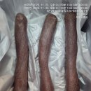 365서울한의원 이미지