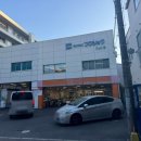 후쿠마트