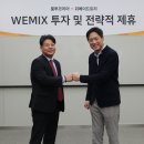 트리코리아