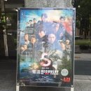 미도회관 이미지