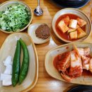 소울림소고기국밥