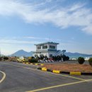 남해고등학교 이미지