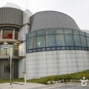 국토정중앙천문대 이미지