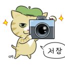 (주)진희 이미지