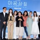 (주)재크필름 이미지