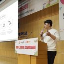 컨텐츠이노베이터 이미지