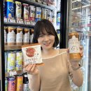 맥주로가