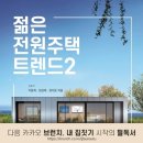 경윤정 이미지