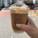 동안평생교육센터 영어회화 중급반 후기.) 포케올데이...구워 먹는 초코! 크런키 갈릭브레드. 샐러디.