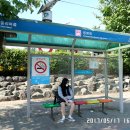 송원고등학교 이미지