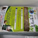 102달팽이농장