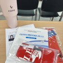 상남동185 | 상남동 필라테스, LEA 수상인명구조교육협회 인명구조요원 자격증 취득 후기 (1일차)