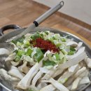 가마솥집 | 철원 고석정맛집 삼정콩마을가마솥두부집 후기