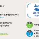 현산치과의원 이미지