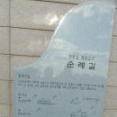 한림장 이미지