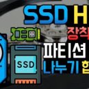 컴퓨터가이드 이미지