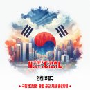 지사민원센터 이미지