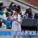 랩팍 - 의정부시 오목로 196 | 랩팍