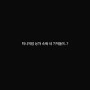 코딩아카데미 이미지
