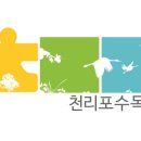 세종아이콘(주)
