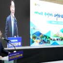 함평국민체육센터 이미지