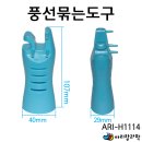 다니다니 네이버블로그