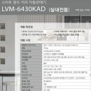 잉스커피