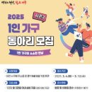 서구-1 이미지