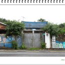 휴일경로당 이미지