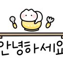 본죽(샘병원점) 이미지