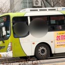 기린봉슈퍼