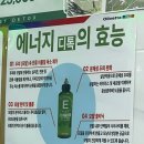 신승희가위소리 | 하안동 헤드스파 탈색모 두피관리하기 : 신승희 가위소리