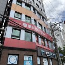 장원양재기갈비찜 | 부산 서면 범내골역 점심특선 맛집 매운양재기갈비찜 후기