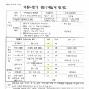태양삼차원환경 이미지