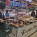 신흥마트(신흥유통) 이미지