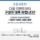 (주)오픈메디칼 이미지