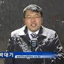 경포대팬션 이미지