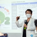 대덕가스 이미지