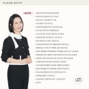 제주대학교 보건복지대학원 이미지