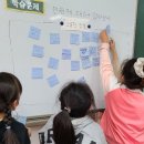 은봉초등학교 이미지
