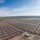 (주)아름다운에너지 이미지