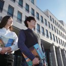 단국대학교 이미지