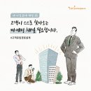 좋은치과기공소 이미지