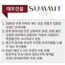 에이치.디산업 이미지