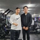 S.O 휘트니스 이미지