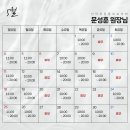 인덕원동물의료센터 이미지